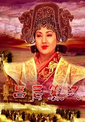 自己的男朋友